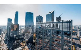 桦南工资清欠服务